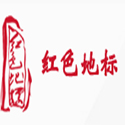 红色地标（北京）文化传播有限公司