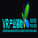 中国（南昌）VR产业基地