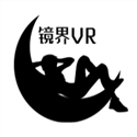 镜界VR